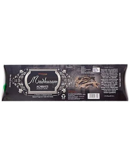 Picture of Patanjali Oudh Madhuram Agarbatti 25 Grams