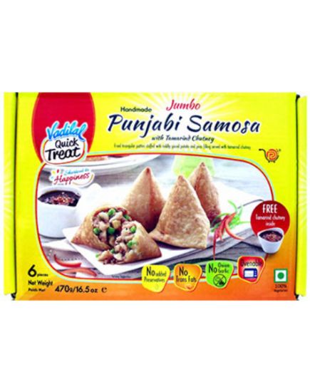 Picture of Vadilal Jumbo Punjabi Samosa 6pc 70 Grams