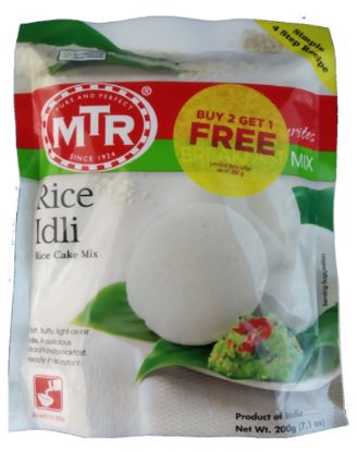 Picture of Mtr Rice Idli 200 Grams