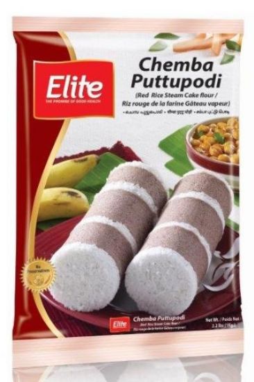 Picture of Elite Chemba Puttupodi 1 Kg
