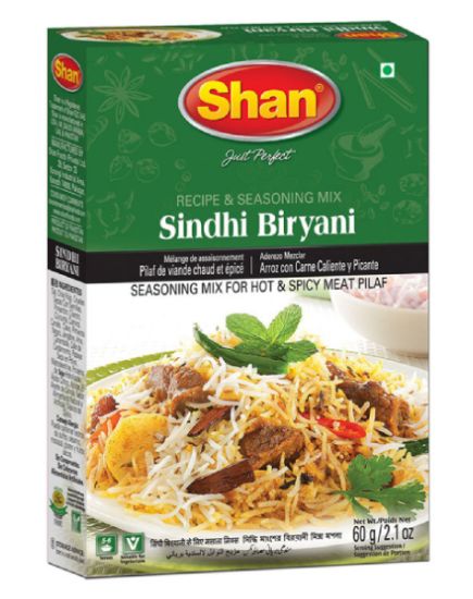 Picture of Shan Sindhi Biryani Masala 50 Grams