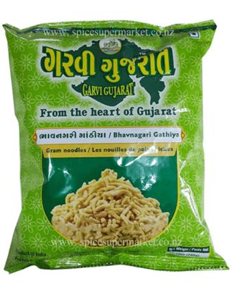 Picture of Garvi Gujarat Hot Gathiya 285 Grams