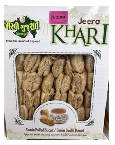 Picture of Garvi Gujarat Jeera Khari 400 Grams