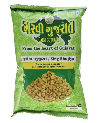 Picture of Garvi Gujarat Sing Bhujiya 285 Grams