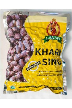 Picture of Laxmi Khari Sing 500 Grams