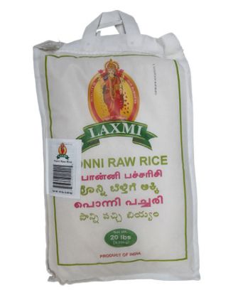 Picture of Laxmi Ponni Raw Rice 20 Lbs