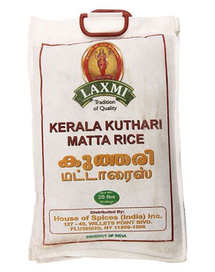 Picture of Laxmi Red Matta Rice 20 Lbs