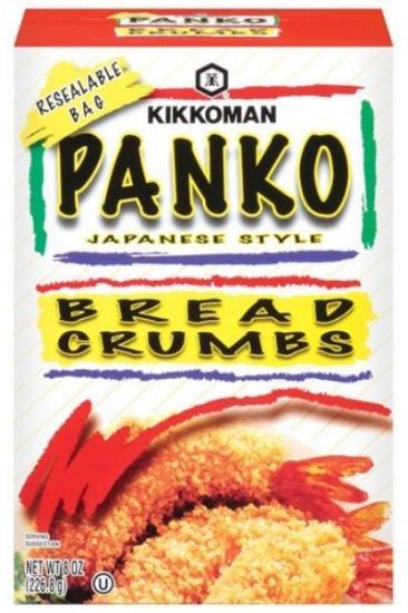 Picture of Kernel Sweet Corn 432 Grams