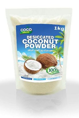Picture of Swad Shredded Coconut 12 Oz