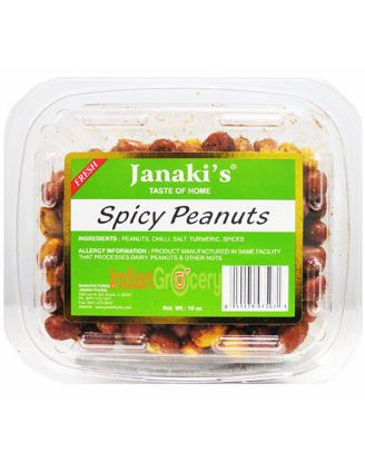 Picture of Janakis Spicy Peanuts 10 Oz