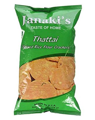 Picture of Janakis Thattai 7 Oz