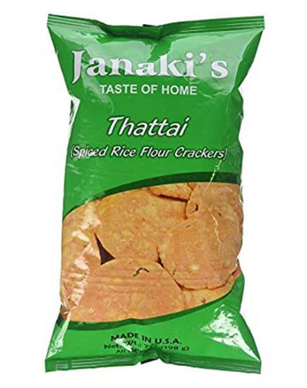 Picture of Janakis Thattai 7 Oz