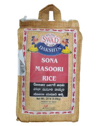 Picture of Swad Sona Masoori Rice 20 Lbs
