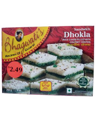 Picture of Bhagwati Sandwich Dhokla 255 Grams