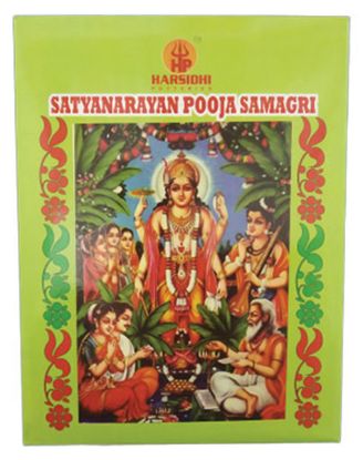 Picture of Made In India Satyanarayan Puja Samagri 1 Pc