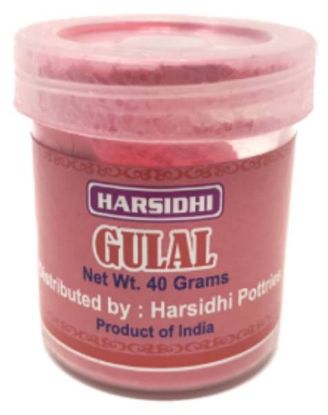 Picture of Made In India Gulal- Holy Color 1 Pc