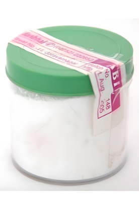 Picture of Made In India Abil Dibbi 1 Pc