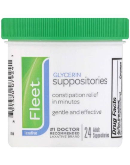 Picture of Care Glycerin Suppository Adults 12 Cm