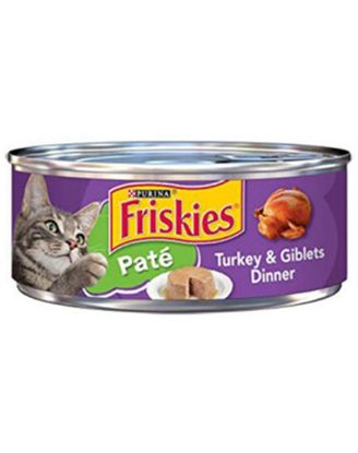 Picture of Purina Friskies Turkey And Giblets Dinner 5.5 Oz