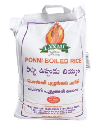 Picture of Laxmi Ponni Boiled Rice 20 Lbs
