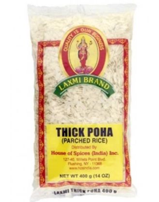 Picture of Laxmi Corn Poha 2 Lbs