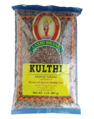 Picture of Laxmi Kulthi (horse Gram) 2 Lbs