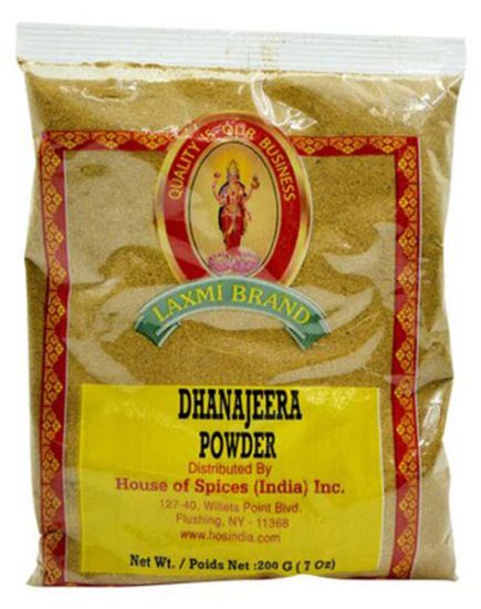 Picture of Laxmi Brand Dhanajeeru Powder (coriander Cumin) 200 Grams