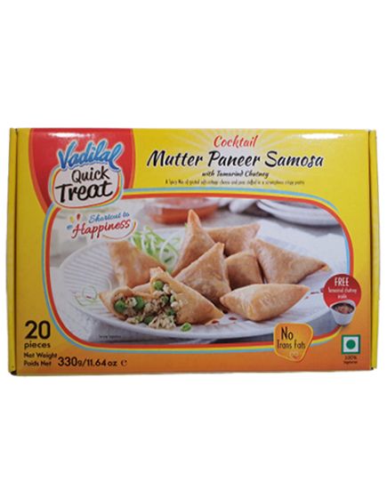 Picture of Vadilal Cocktail Mutter Paneer Samosa 330 Grams