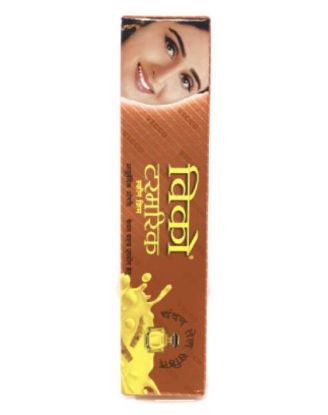 Picture of Vicco Turmeric Skin Cream 50 Grams