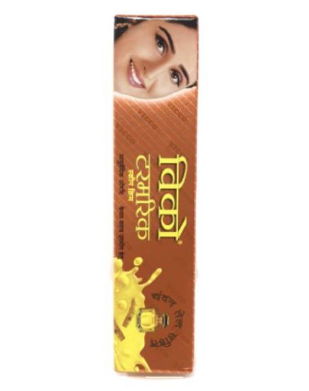 Picture of Vicco Turmeric Skin Cream 50 Grams