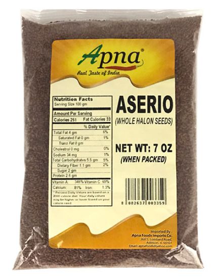 Picture of Apna Aserio 7 Oz