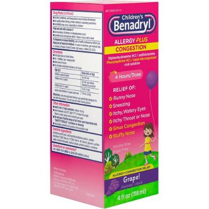 Picture of Benadryl Children/'s Allergy Non Anti Itch Liquid Grape 4 Oz