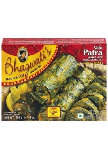 Picture of Bhagwati/'s Vata Patra 16 Oz