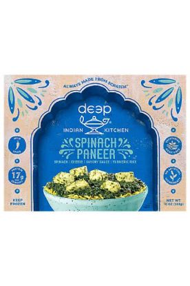 Picture of Deep Spinach Paneer With Turmeric Rice 10 Oz