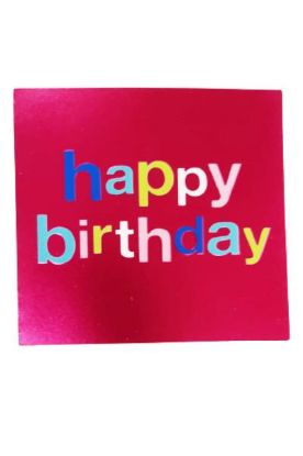 Picture of American Greetings All Occasiongift Enc 1 Pc