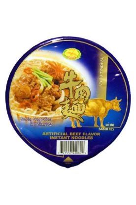 Picture of Dragonfly Df Instant Noodle Beef 4.23 Oz