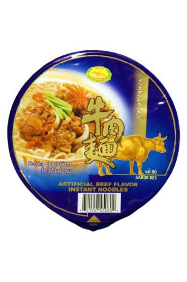 Picture of Dragonfly Df Instant Noodle Beef 4.23 Oz