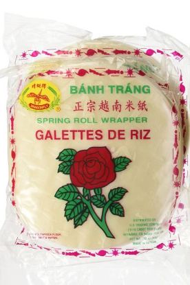 Picture of Dragonfly Spring Roll Wrpr -31 Cm 12 Oz