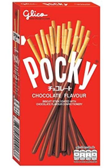 Picture of Pocky Chocolate 1.4 Oz