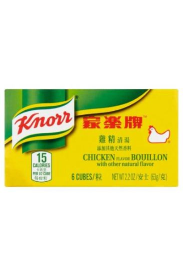 Picture of Knorr Chicken Boullon 2.2 Oz