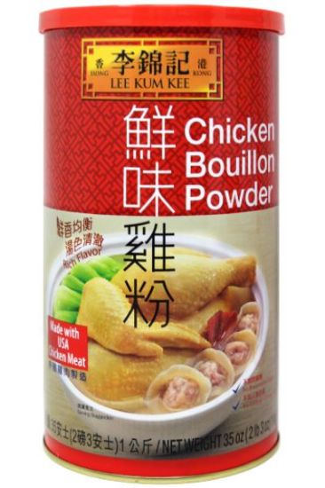 Picture of Lee Kum Kee Chicken Bouillon Powder 35 Oz