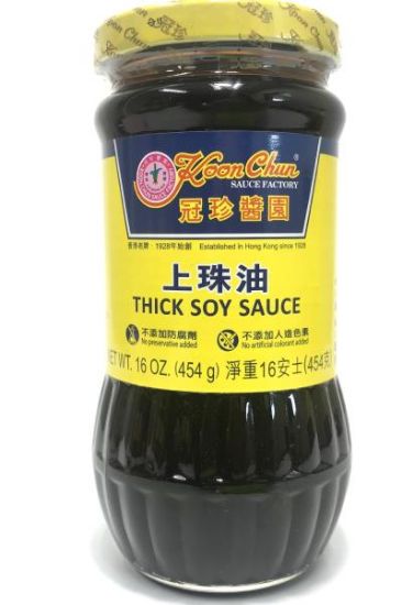 Picture of Koon Chun Thick Soy Sauce 16 Oz