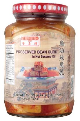 Picture of Double Happiness Bean Curd In Hot Sesame Oil 13 Oz