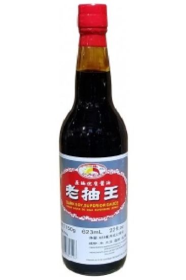 Picture of Zhu Soy Sauce Superior 750 Gm