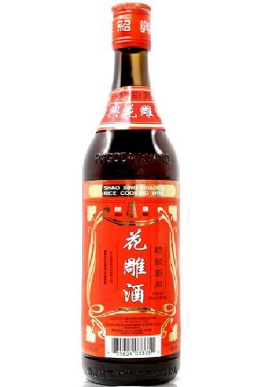 Picture of Pagoda Cooking Wine Shaoxing 21.64 Oz