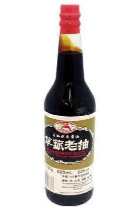 Picture of Zhu Soy Sauce Mushroom 22 Oz