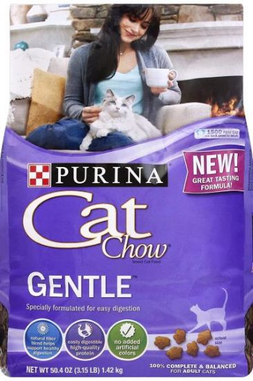 Purina cat chow easily digestible hotsell