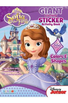 Picture of Sofia Giant Learning Sticker Activity Book 1 Pc