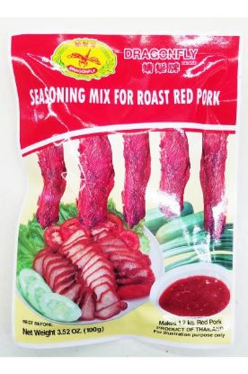 Picture of Dragonfly Roast Red Pork Seasoning Mix 3.52 Oz