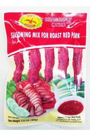Picture of Dragonfly Roast Red Pork Seasoning Mix 3.52 Oz